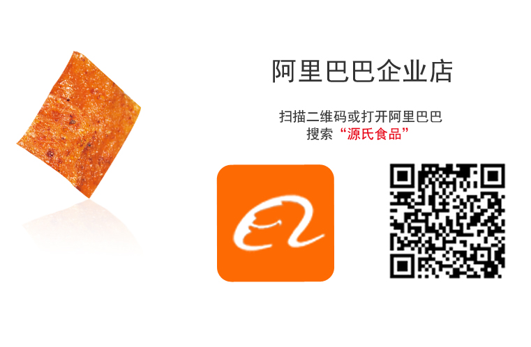 吕氏贵宾会(中国区)官方网站