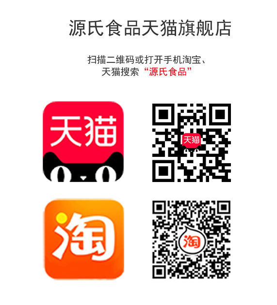 吕氏贵宾会(中国区)官方网站