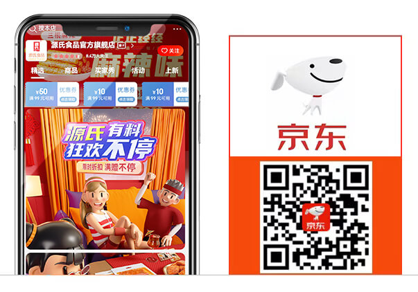 吕氏贵宾会(中国区)官方网站