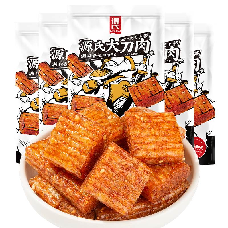 260克吕氏贵宾会大刀肉