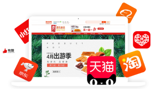 立异年 历时12个月,“吕氏贵宾会大辣片”研发上市 入驻电商平台,开启渠道厘革、立异元年